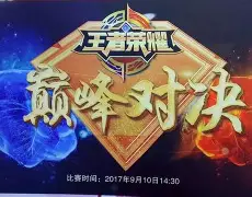 Doinb巅峰对决，蒂姆与70激战MAD分钟，逆转胜负难料！